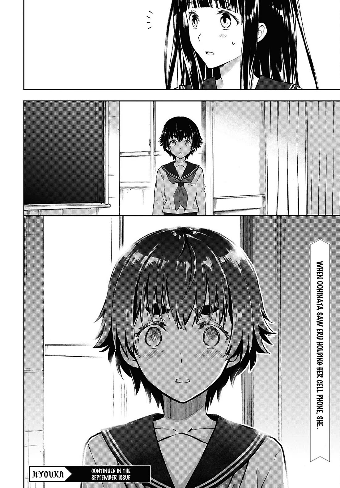 Hyouka Chap 136 - Next Chap 137