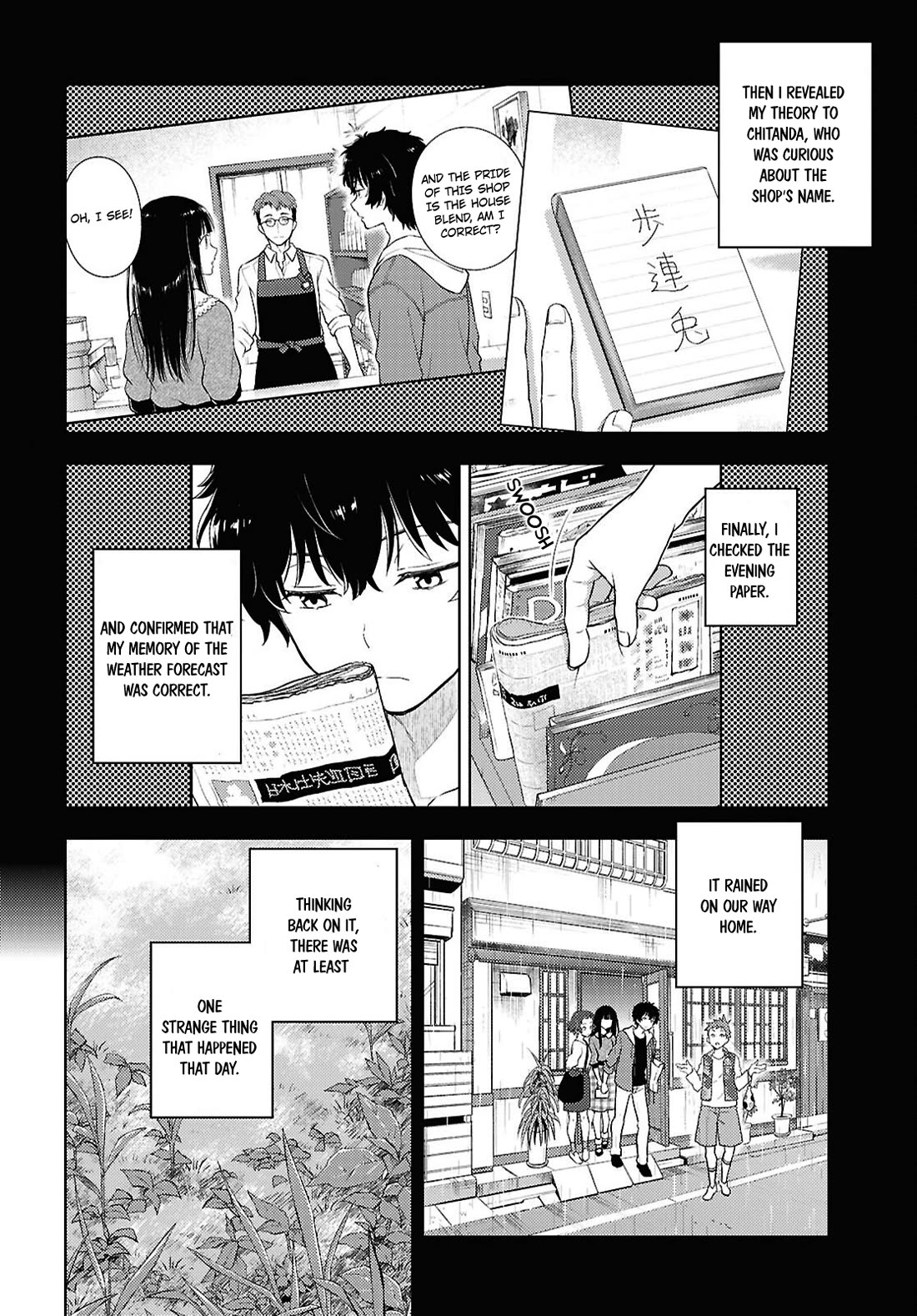 Hyouka Chap 130 - Next Chap 131