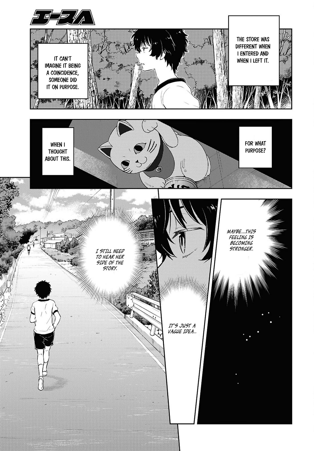 Hyouka Chap 130 - Next Chap 131