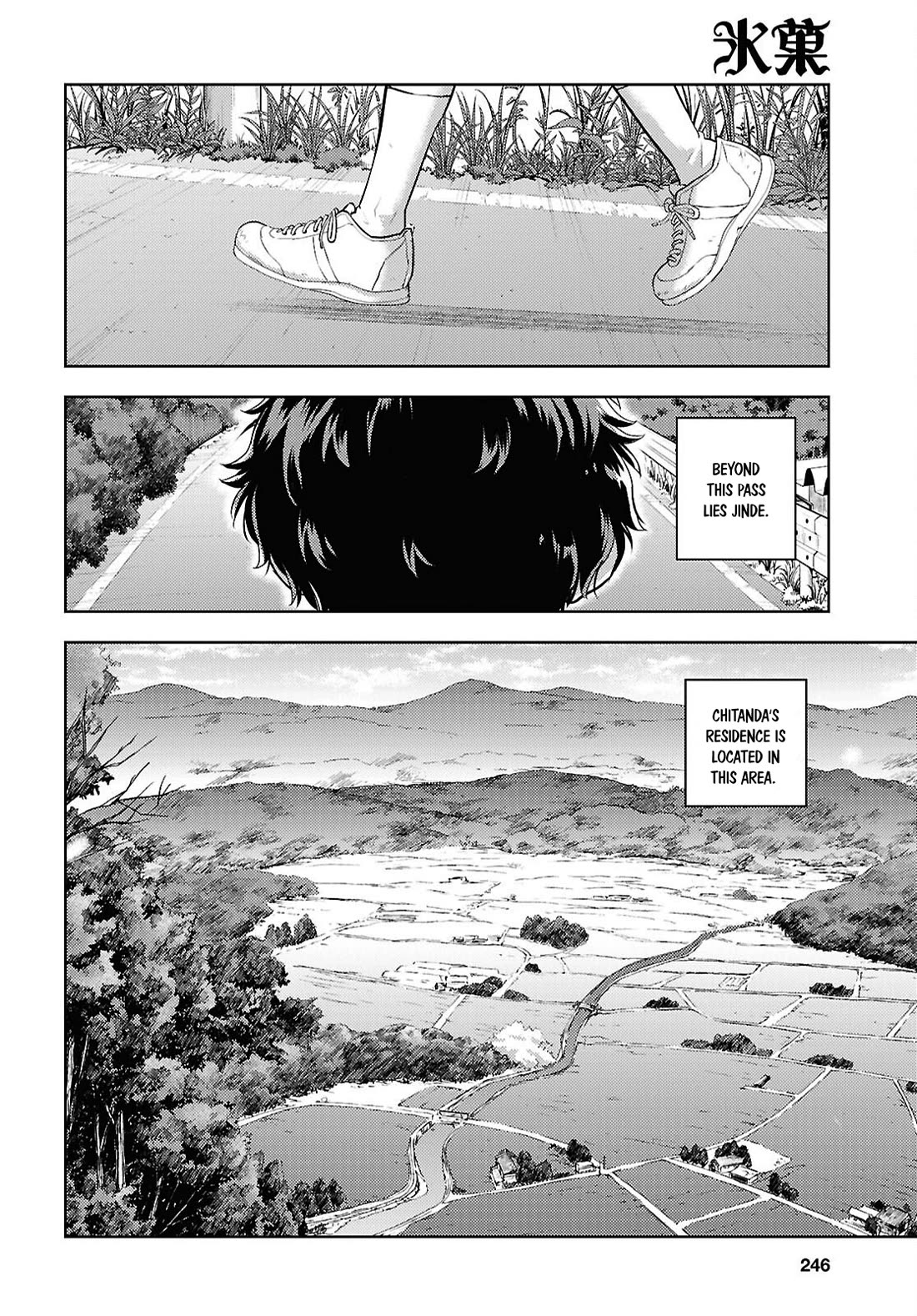 Hyouka Chap 130 - Next Chap 131