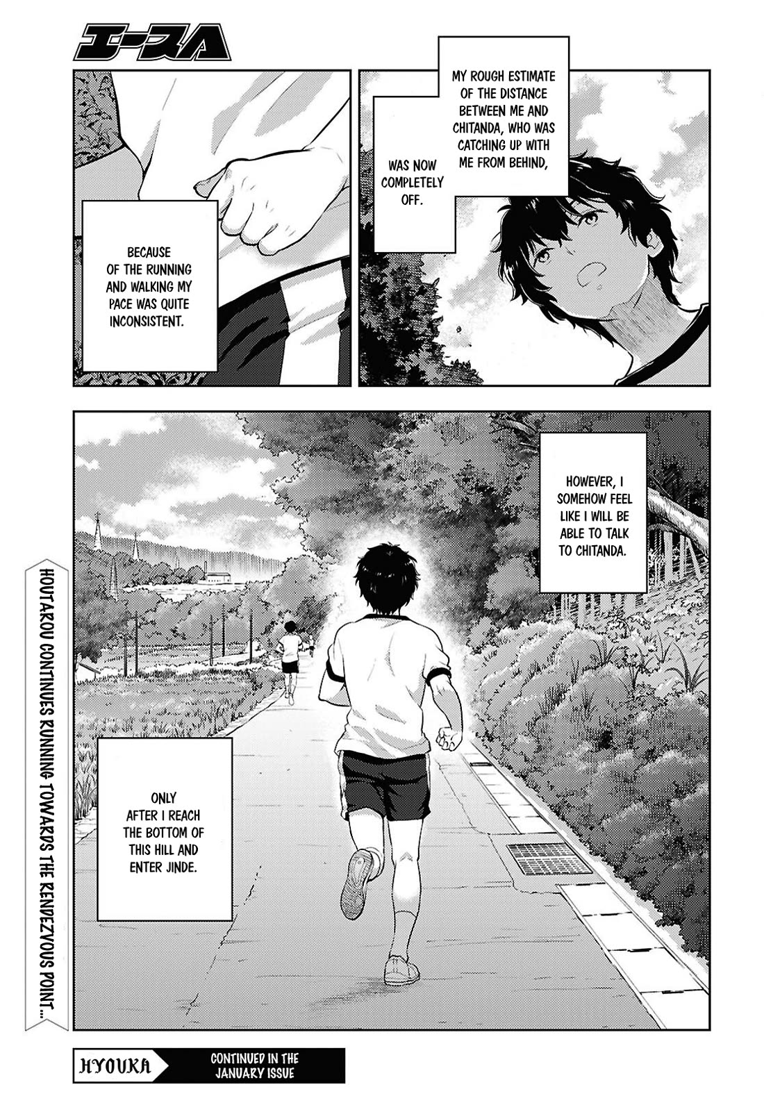 Hyouka Chap 130 - Next Chap 131