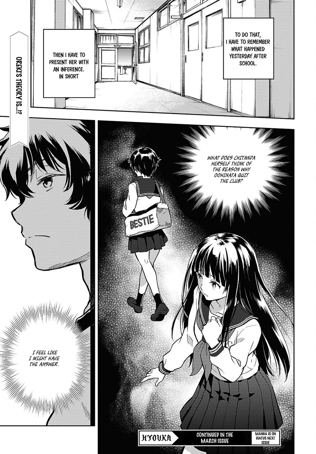 Hyouka Chap 131 - Next Chap 132