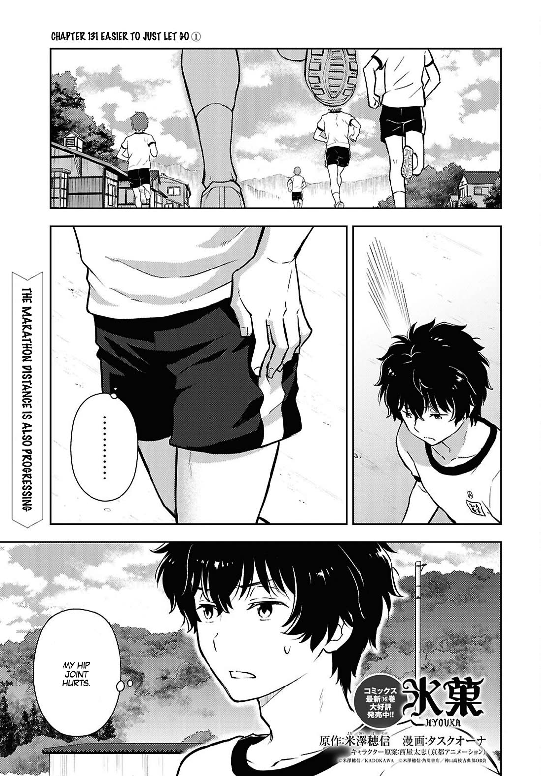 Hyouka Chap 131 - Next Chap 132