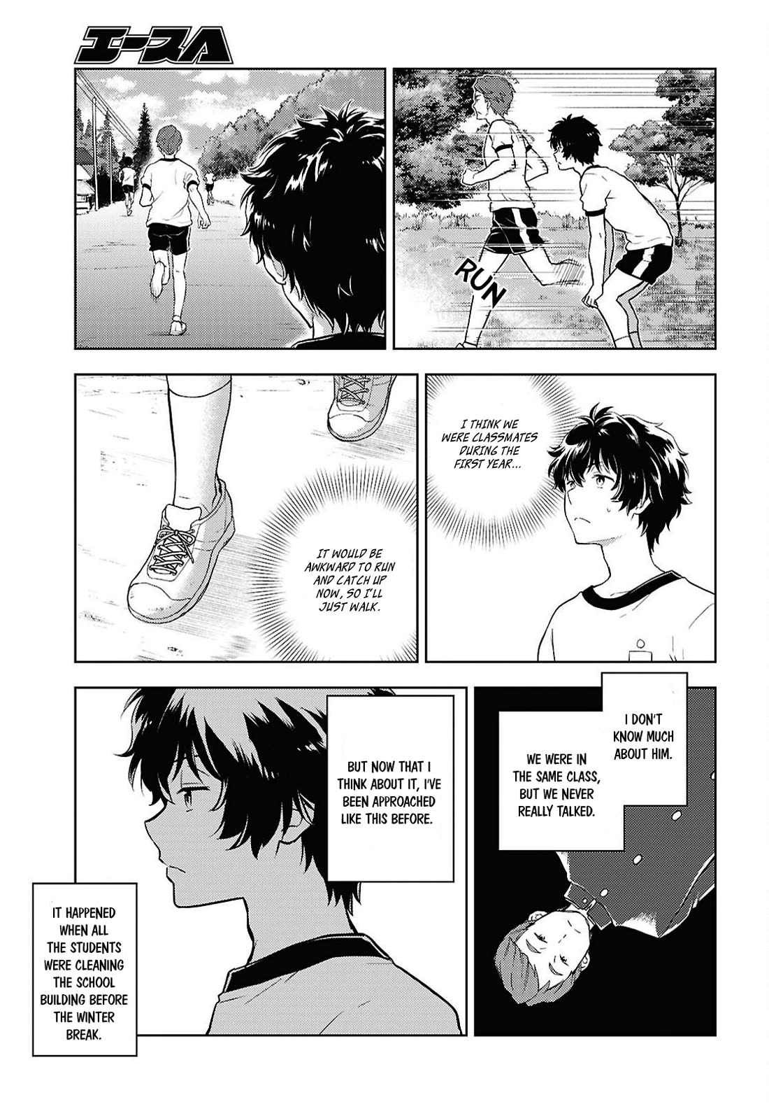 Hyouka Chap 131 - Next Chap 132