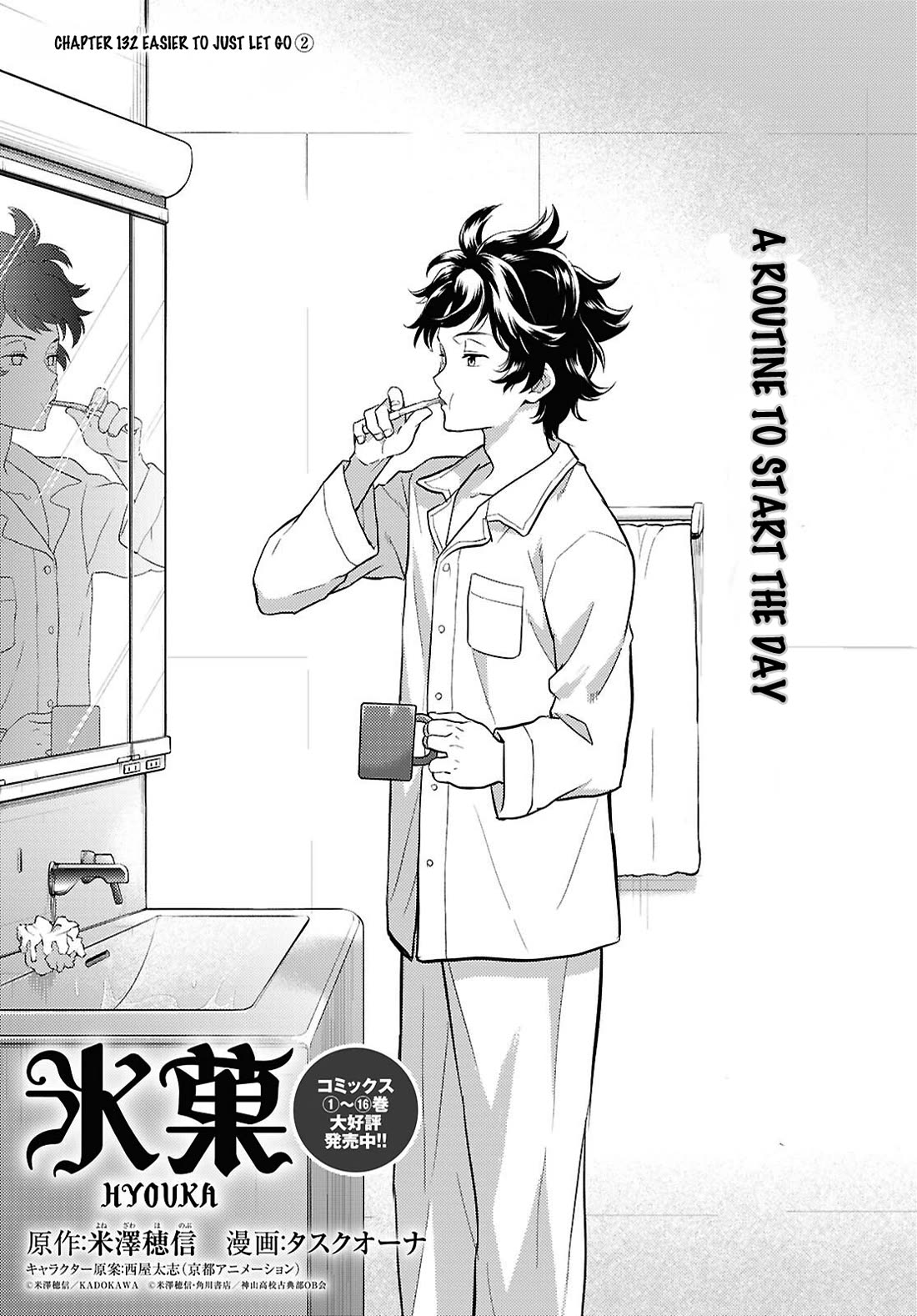 Hyouka Chap 132 - Next Chap 133