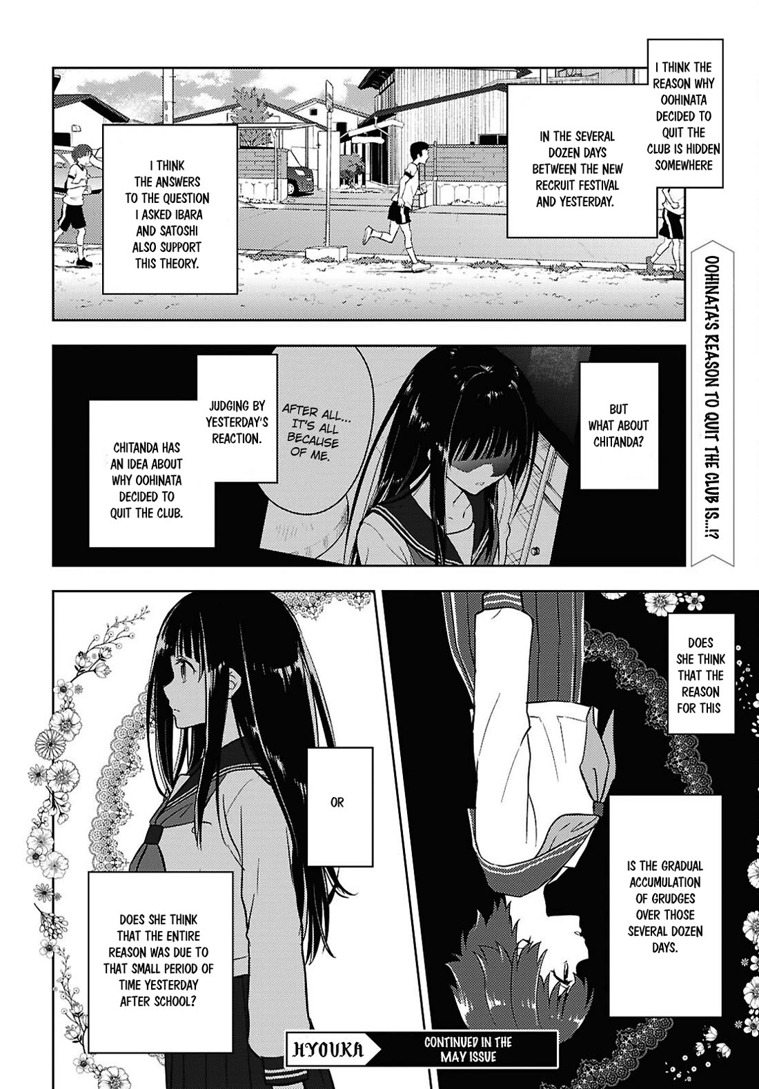 Hyouka Chap 133 - Next Chap 134