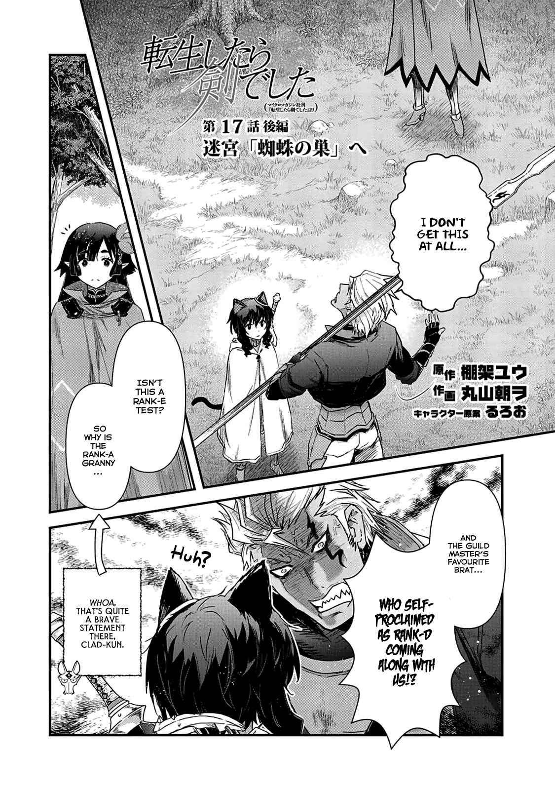Tensei shitara Ken deshita Chap 17 - Next Chap 18