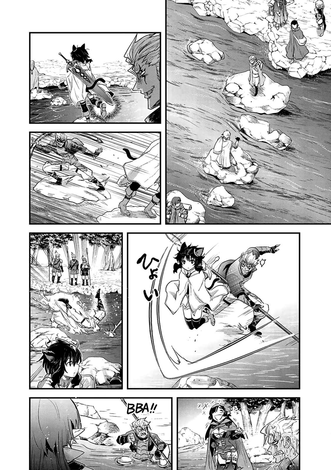 Tensei shitara Ken deshita Chap 17 - Next Chap 18