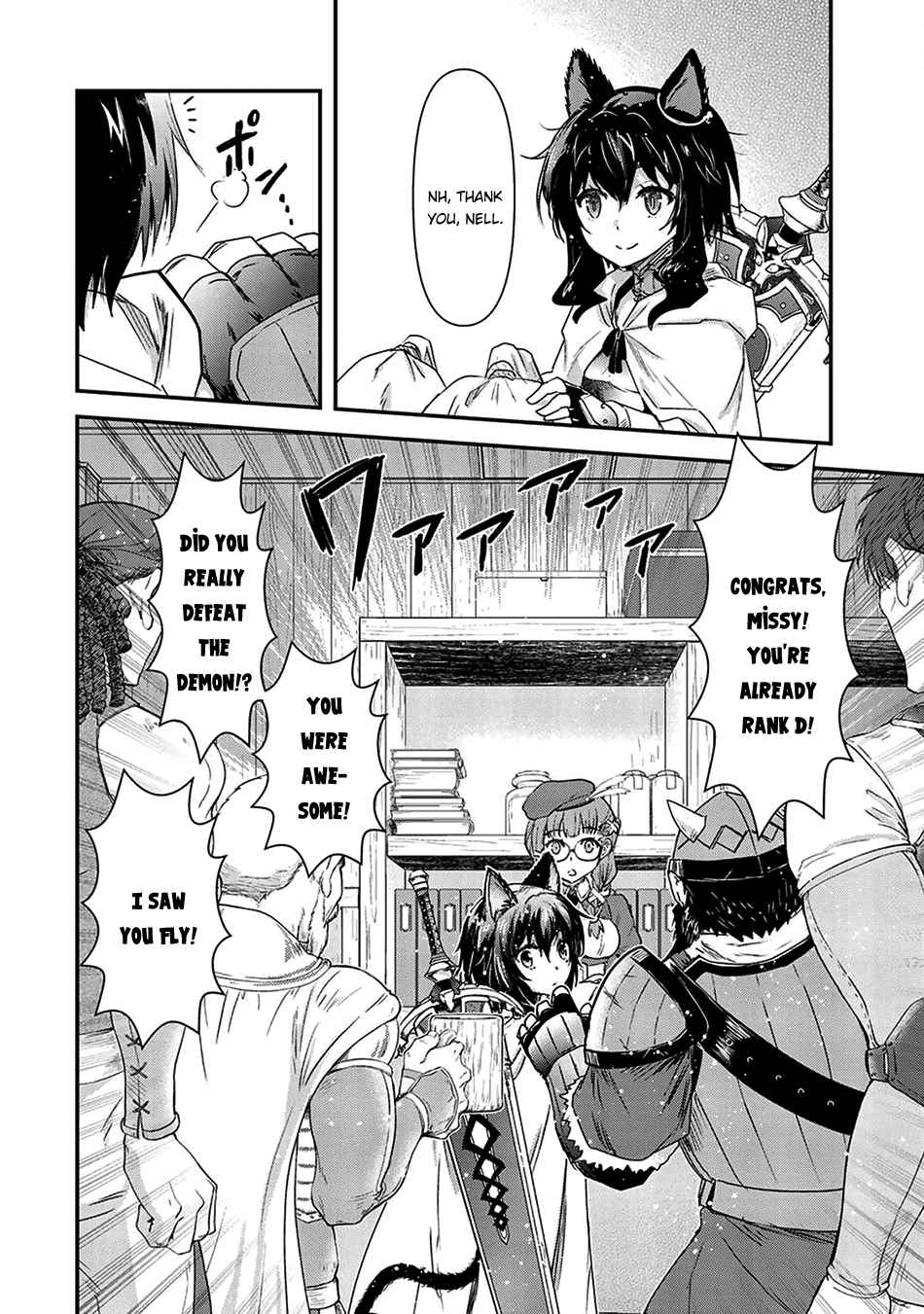 Tensei shitara Ken deshita Chap 14 - Next Chap 15