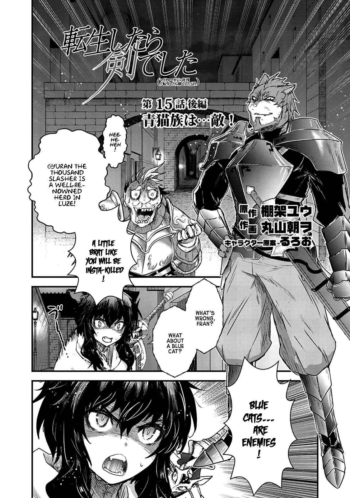 Tensei shitara Ken deshita Chap 15 - Next Chap 16