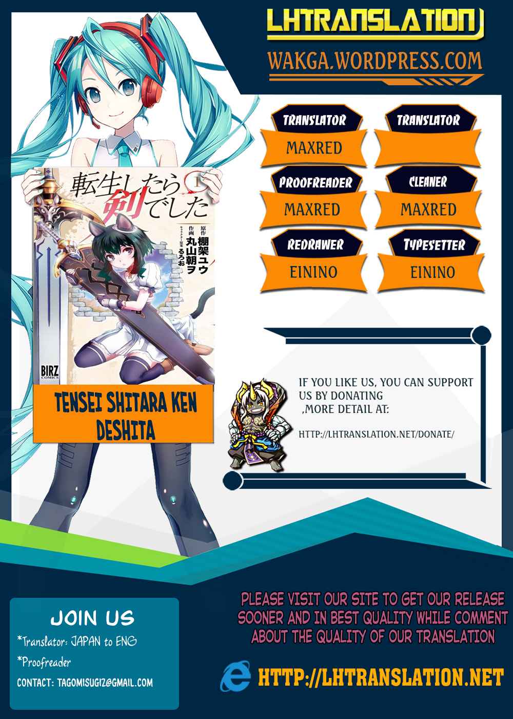 Tensei shitara Ken deshita Chap 15 - Next Chap 16