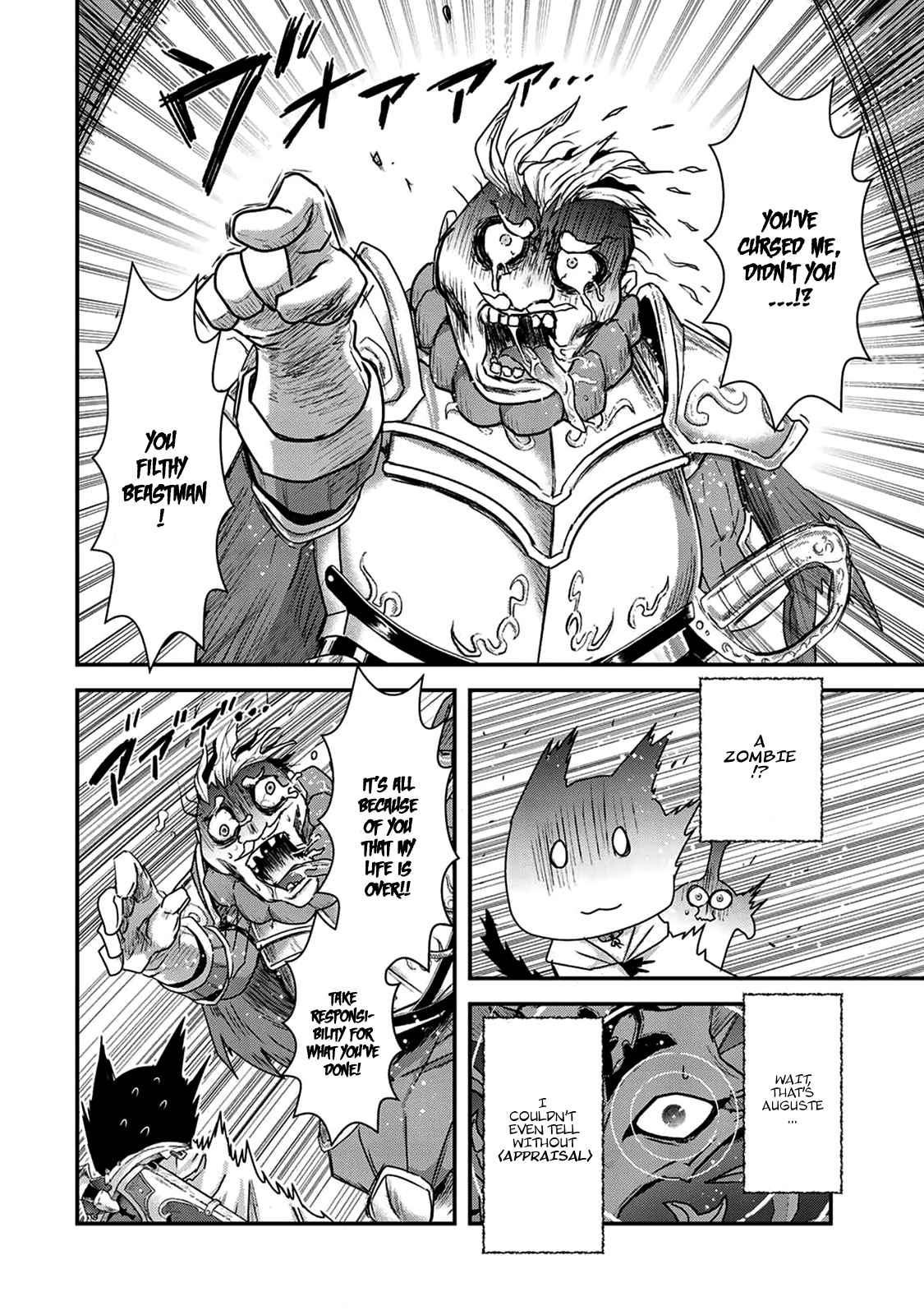 Tensei shitara Ken deshita Chap 15 - Next Chap 16