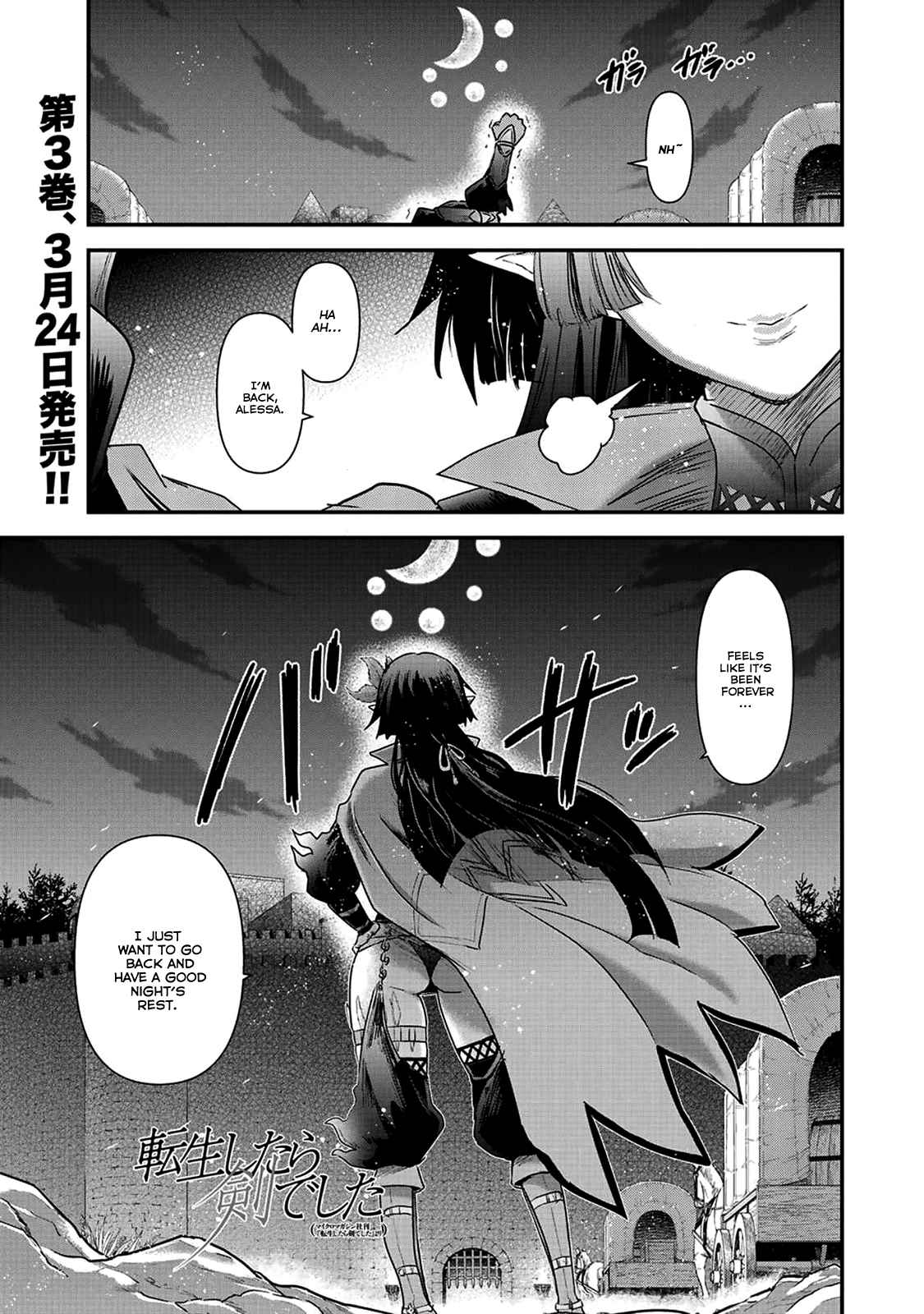 Tensei shitara Ken deshita Chap 16 - Next Chap 17