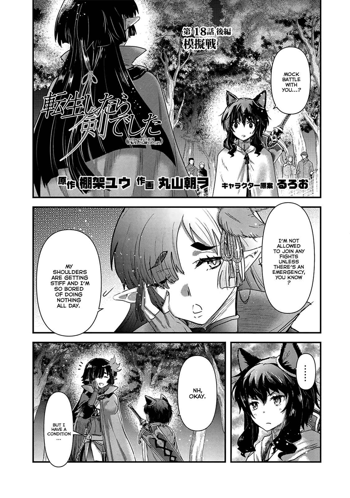 Tensei shitara Ken deshita Chap 18 - Next Chap 19