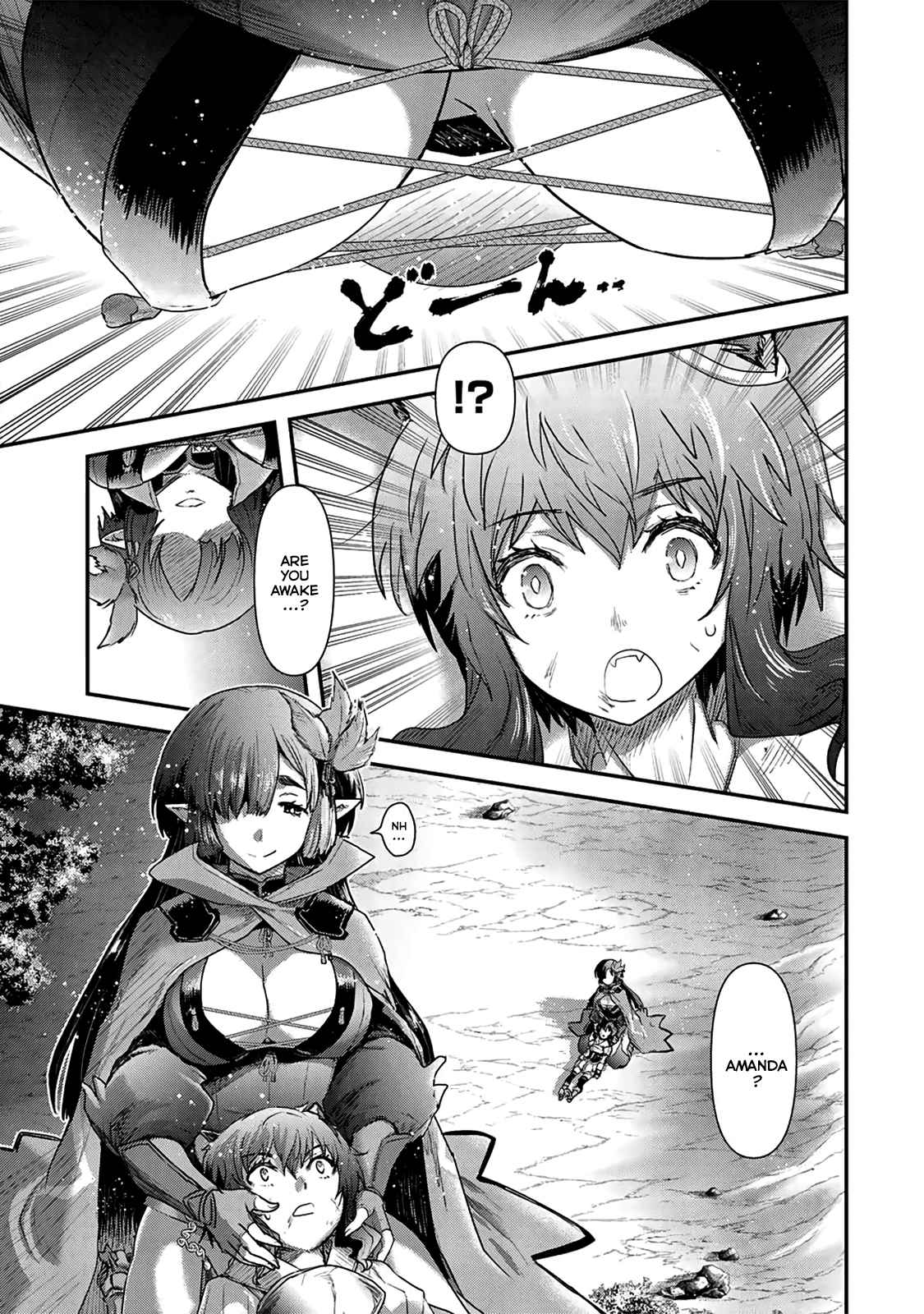 Tensei shitara Ken deshita Chap 19 - Next Chap 20