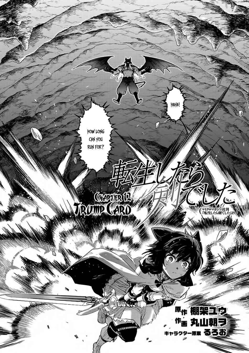 Tensei shitara Ken deshita Chap 12 - Next Chap 13