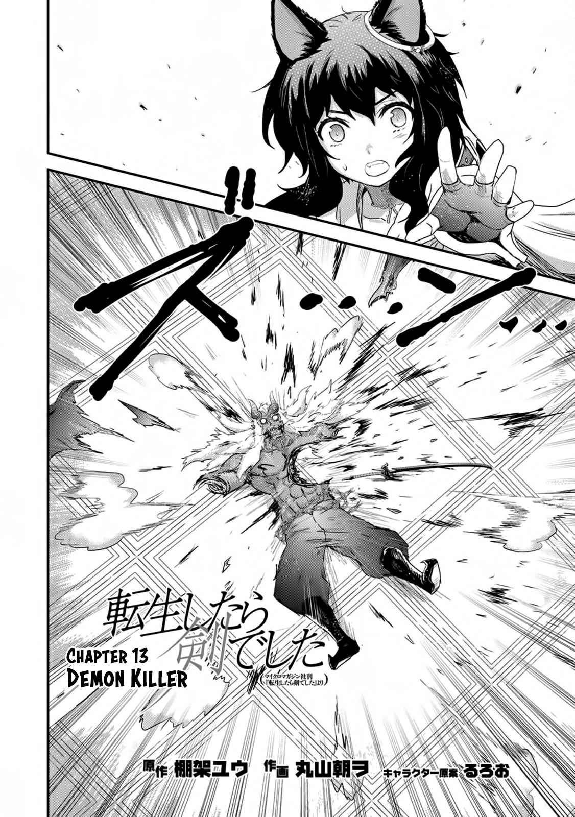 Tensei shitara Ken deshita Chap 13 - Next Chap 14