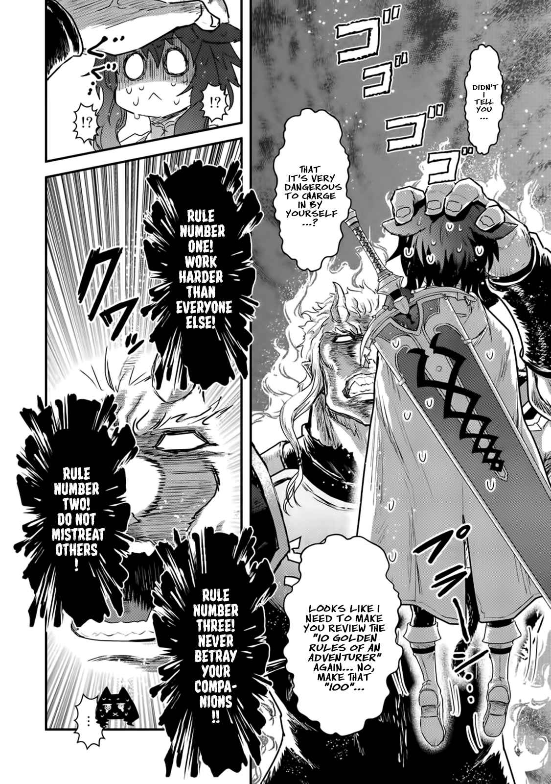 Tensei shitara Ken deshita Chap 13 - Next Chap 14