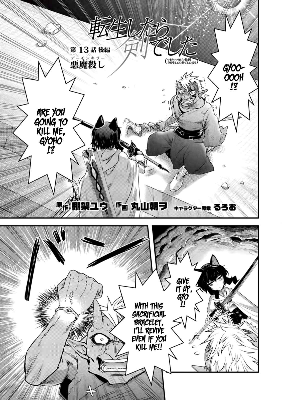 Tensei shitara Ken deshita Chap 13 - Next Chap 14