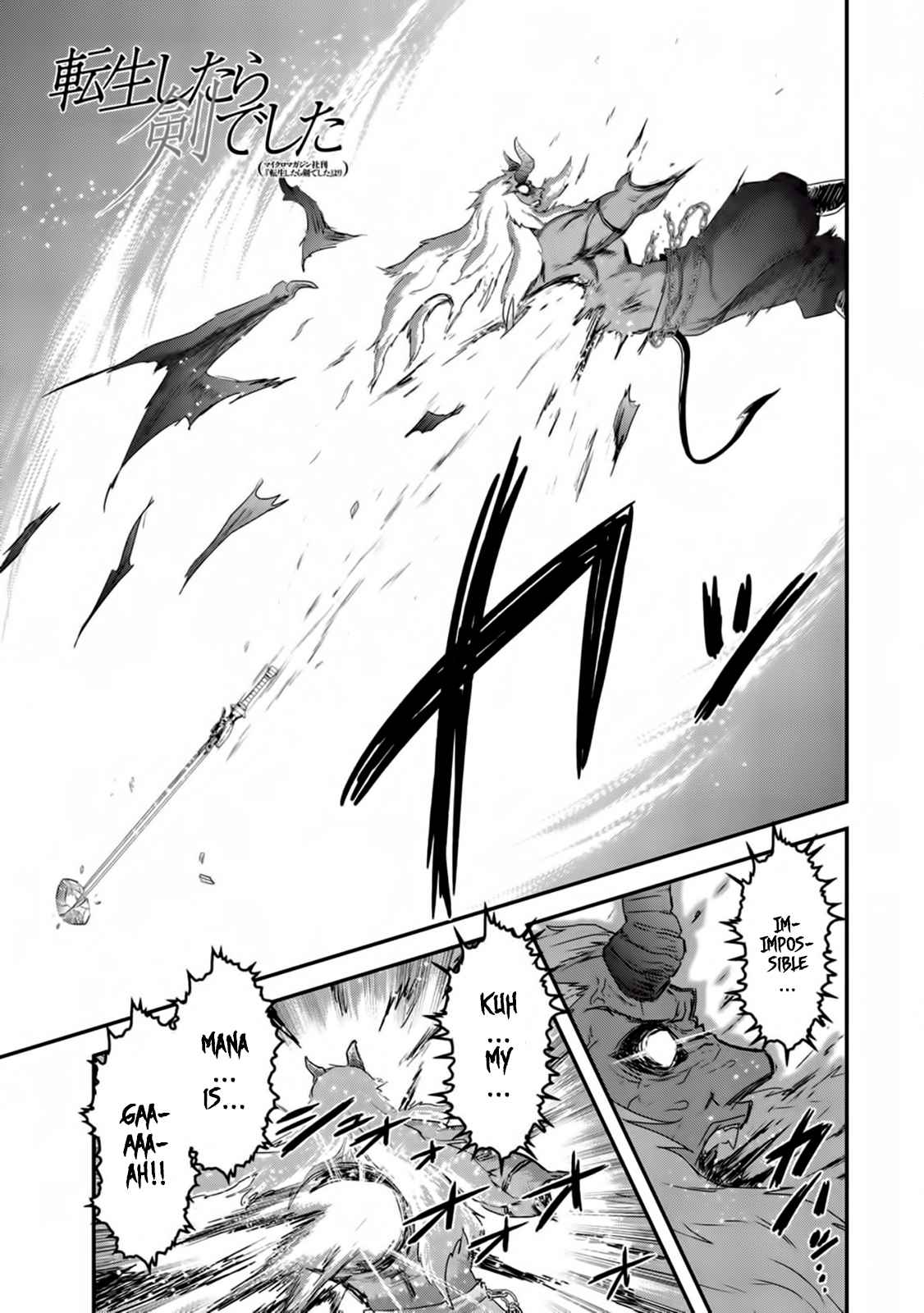Tensei shitara Ken deshita Chap 13 - Next Chap 14