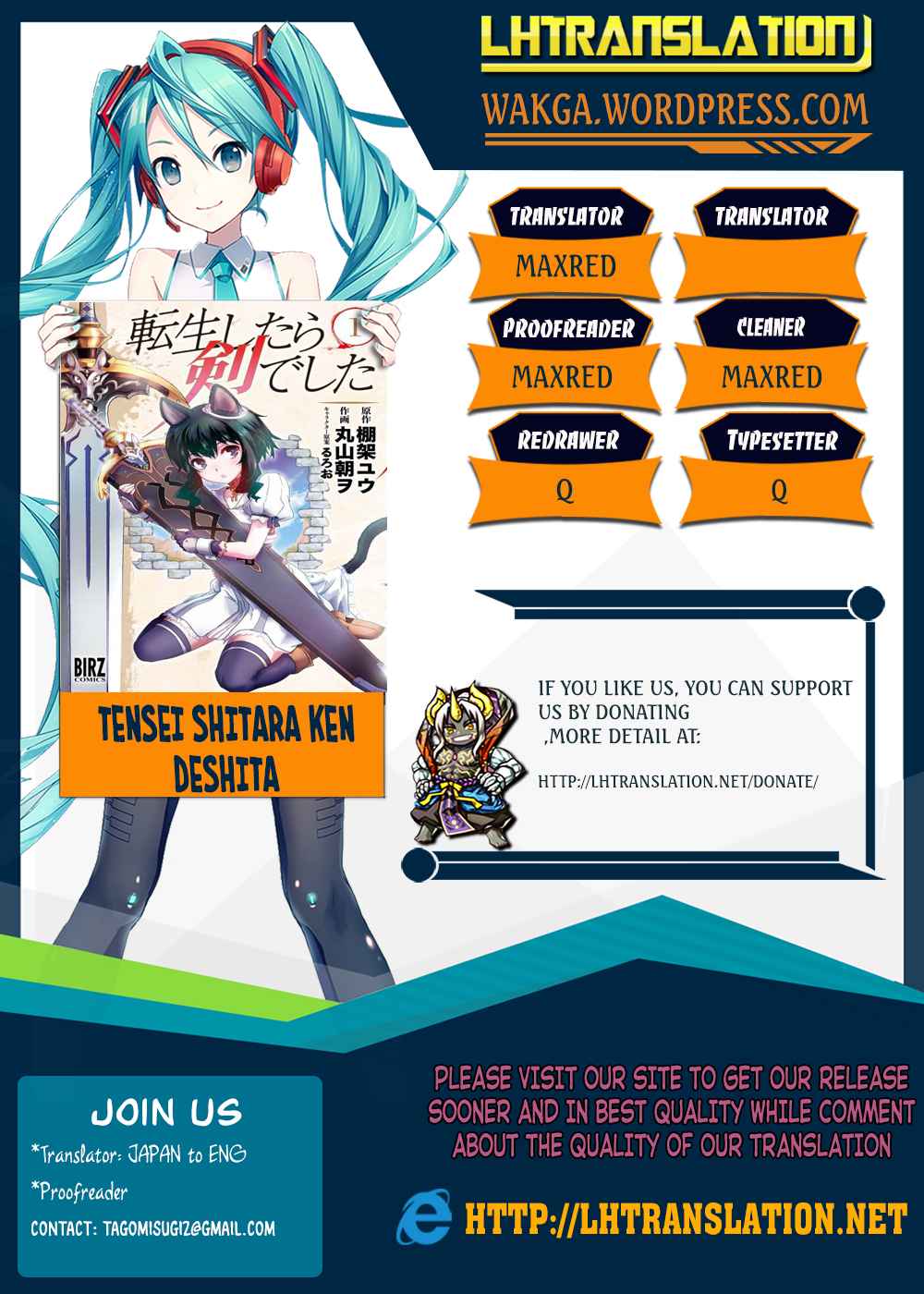 Tensei shitara Ken deshita Chap 25 - Next Chap 26