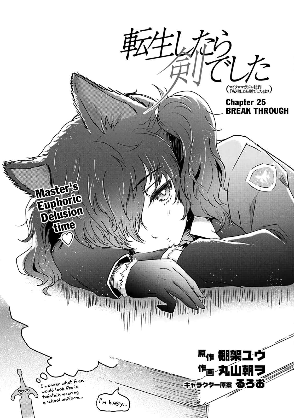 Tensei shitara Ken deshita Chap 25 - Next Chap 26
