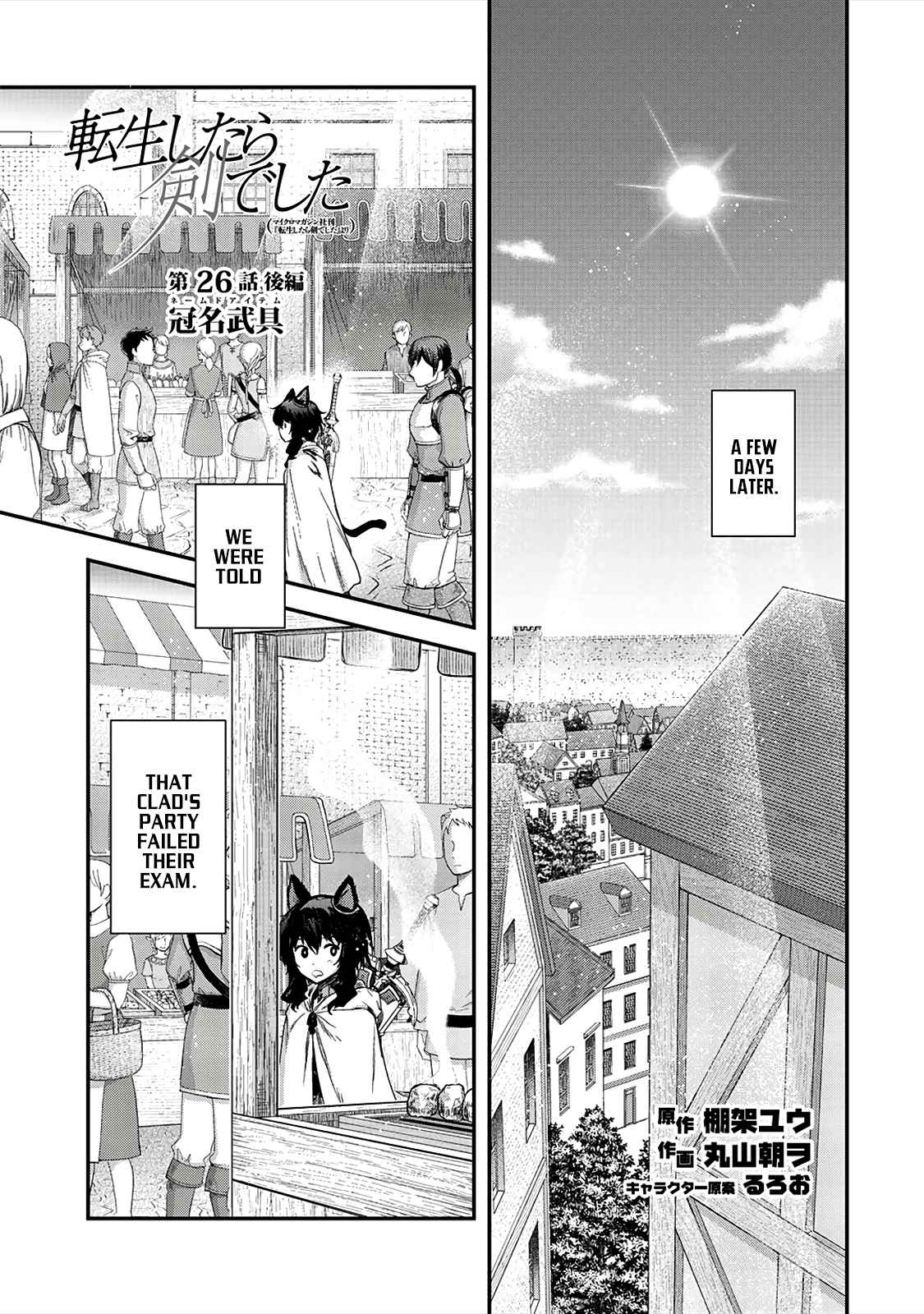 Tensei shitara Ken deshita Chap 26 - Next Chap 27