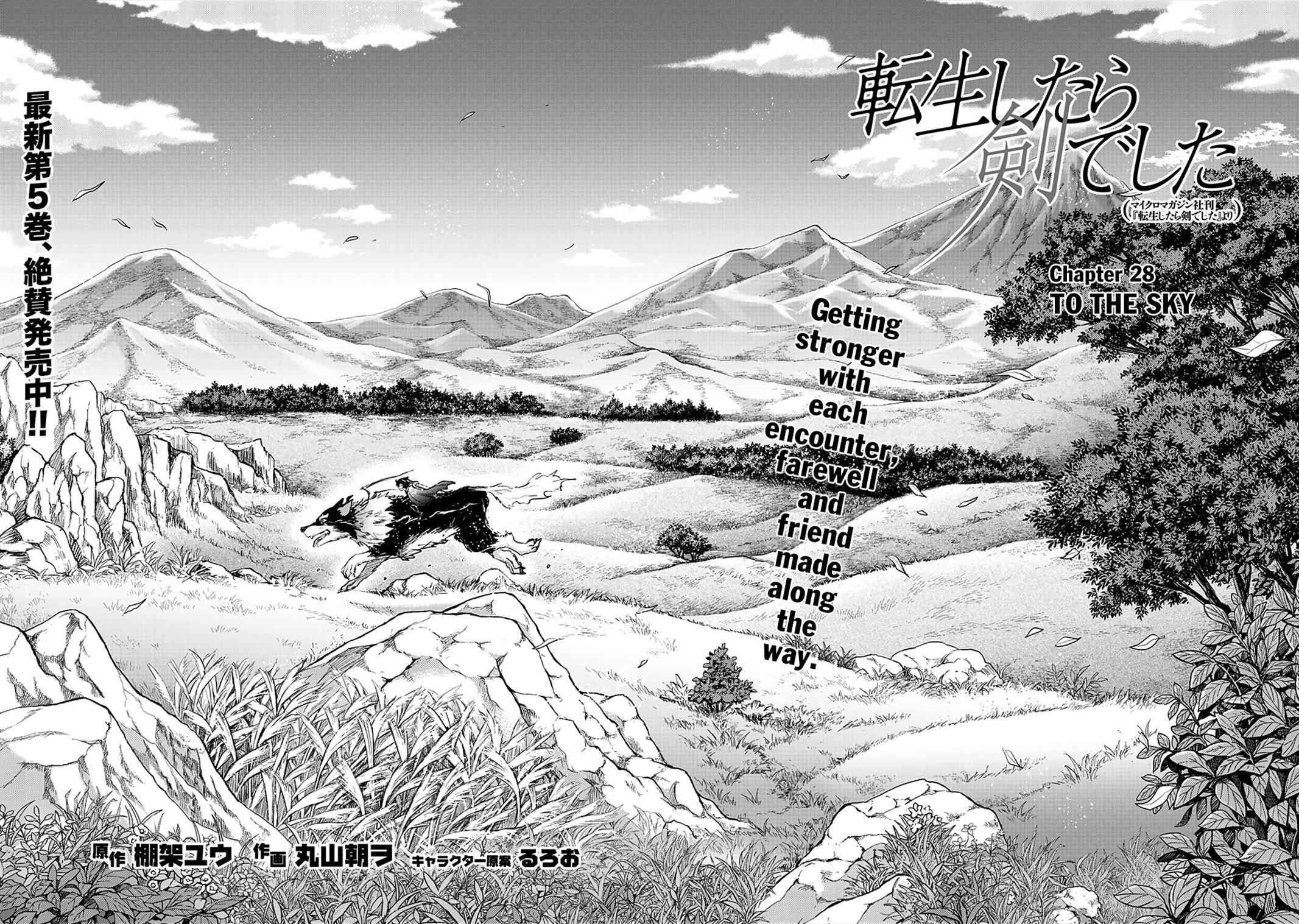 Tensei shitara Ken deshita Chap 28 - Next Chap 29