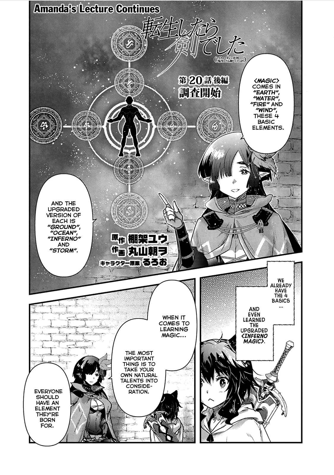 Tensei shitara Ken deshita Chap 20 - Next Chap 21