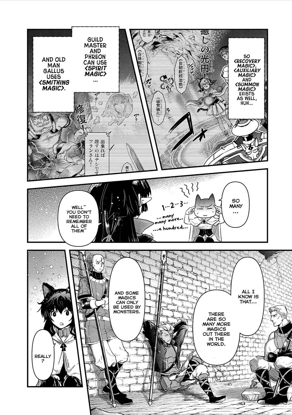 Tensei shitara Ken deshita Chap 20 - Next Chap 21