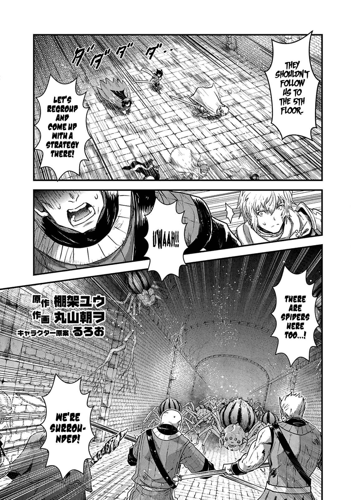 Tensei shitara Ken deshita Chap 21 - Next Chap 22