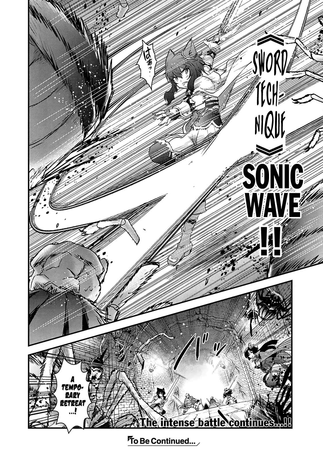 Tensei shitara Ken deshita Chap 21 - Next Chap 22