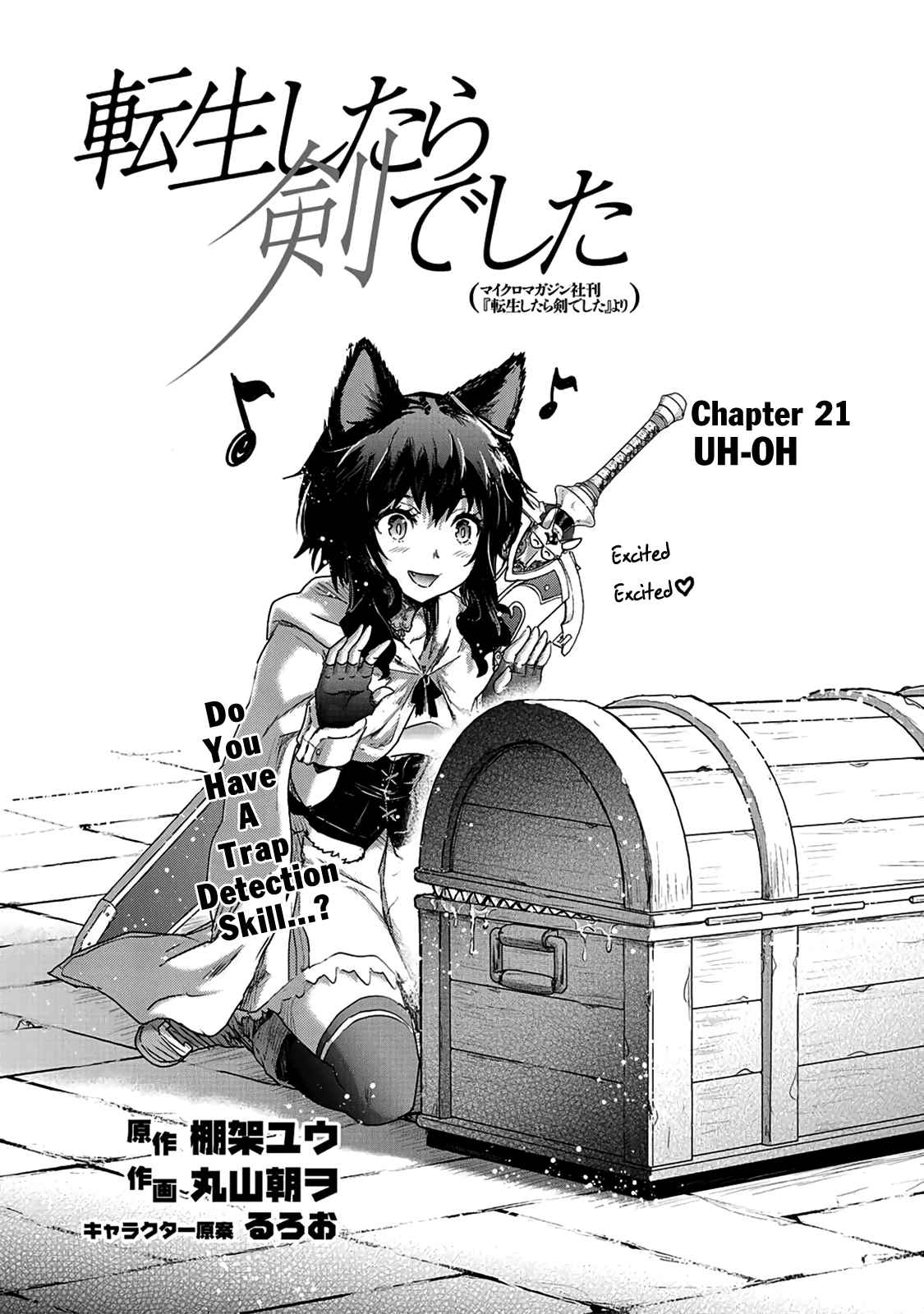 Tensei shitara Ken deshita Chap 21 - Next Chap 22