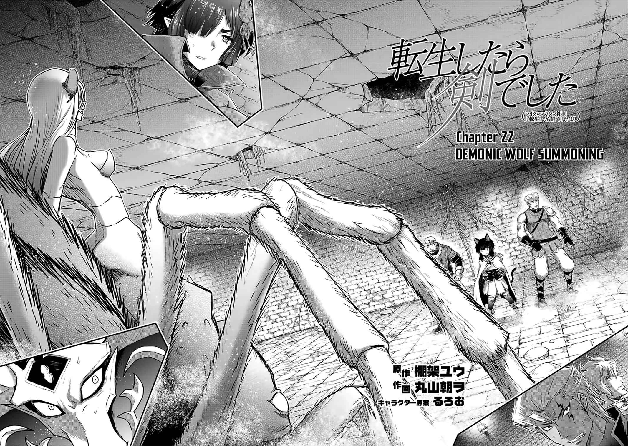Tensei shitara Ken deshita Chap 22 - Next Chap 23