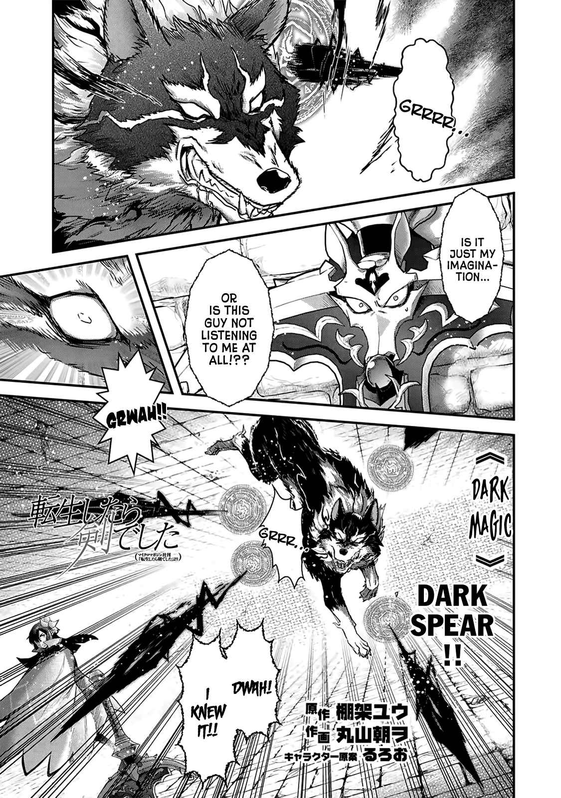 Tensei shitara Ken deshita Chap 22 - Next Chap 23