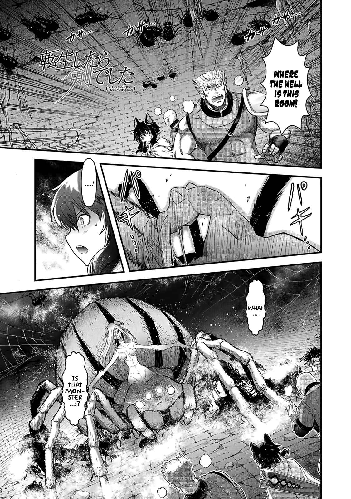 Tensei shitara Ken deshita Chap 22 - Next Chap 23