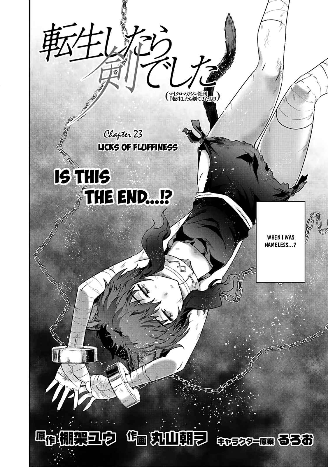 Tensei shitara Ken deshita Chap 23 - Next Chap 24