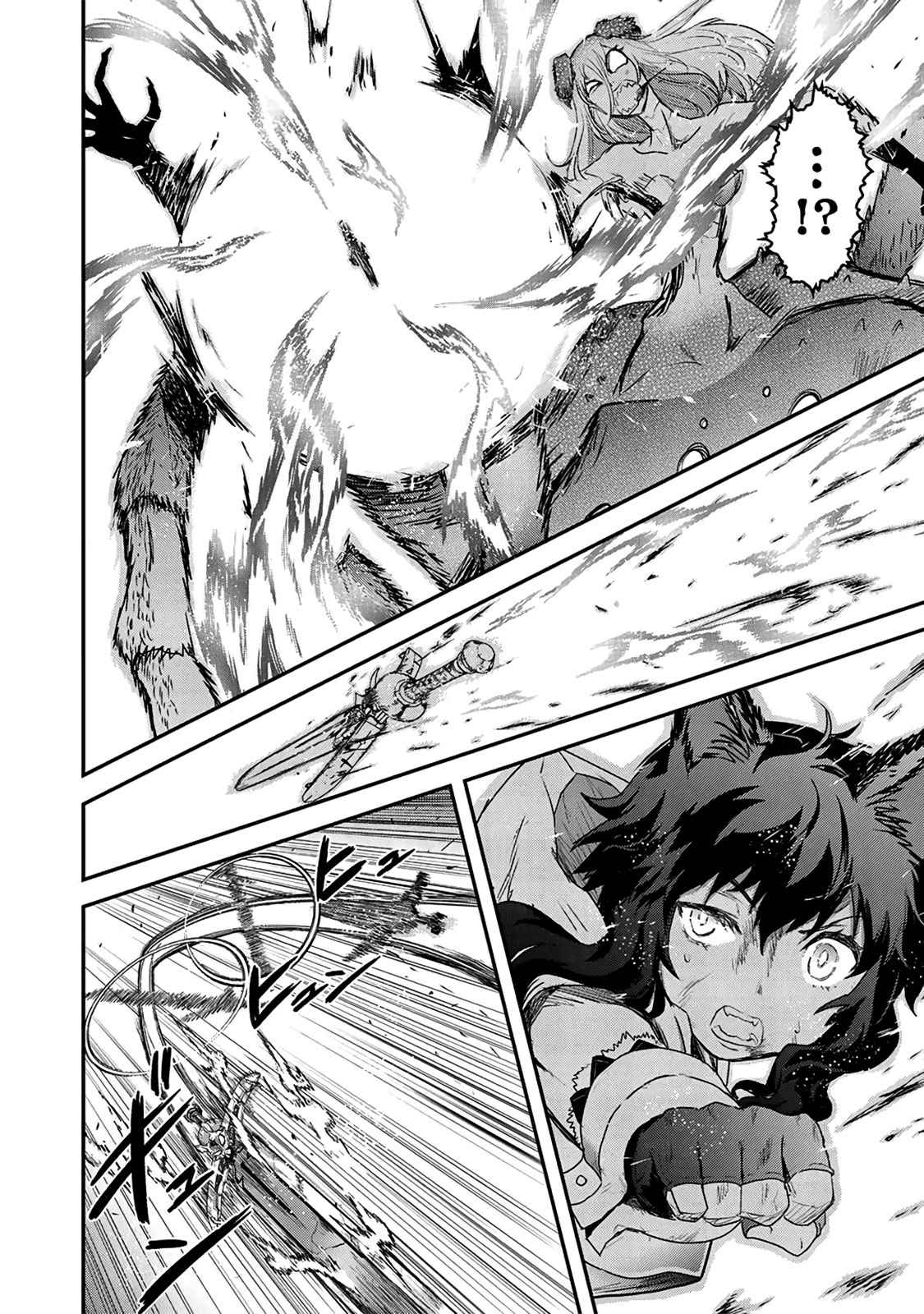 Tensei shitara Ken deshita Chap 23 - Next Chap 24