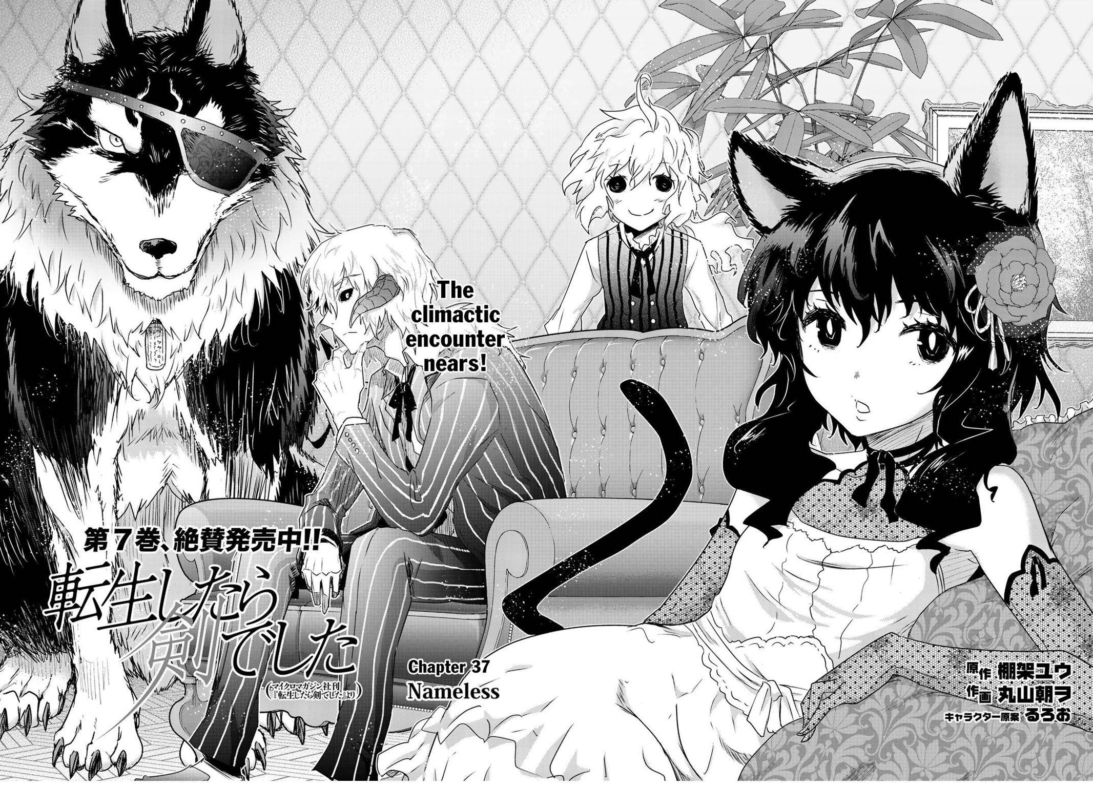 Tensei shitara Ken deshita Chap 37 - Next Chap 38