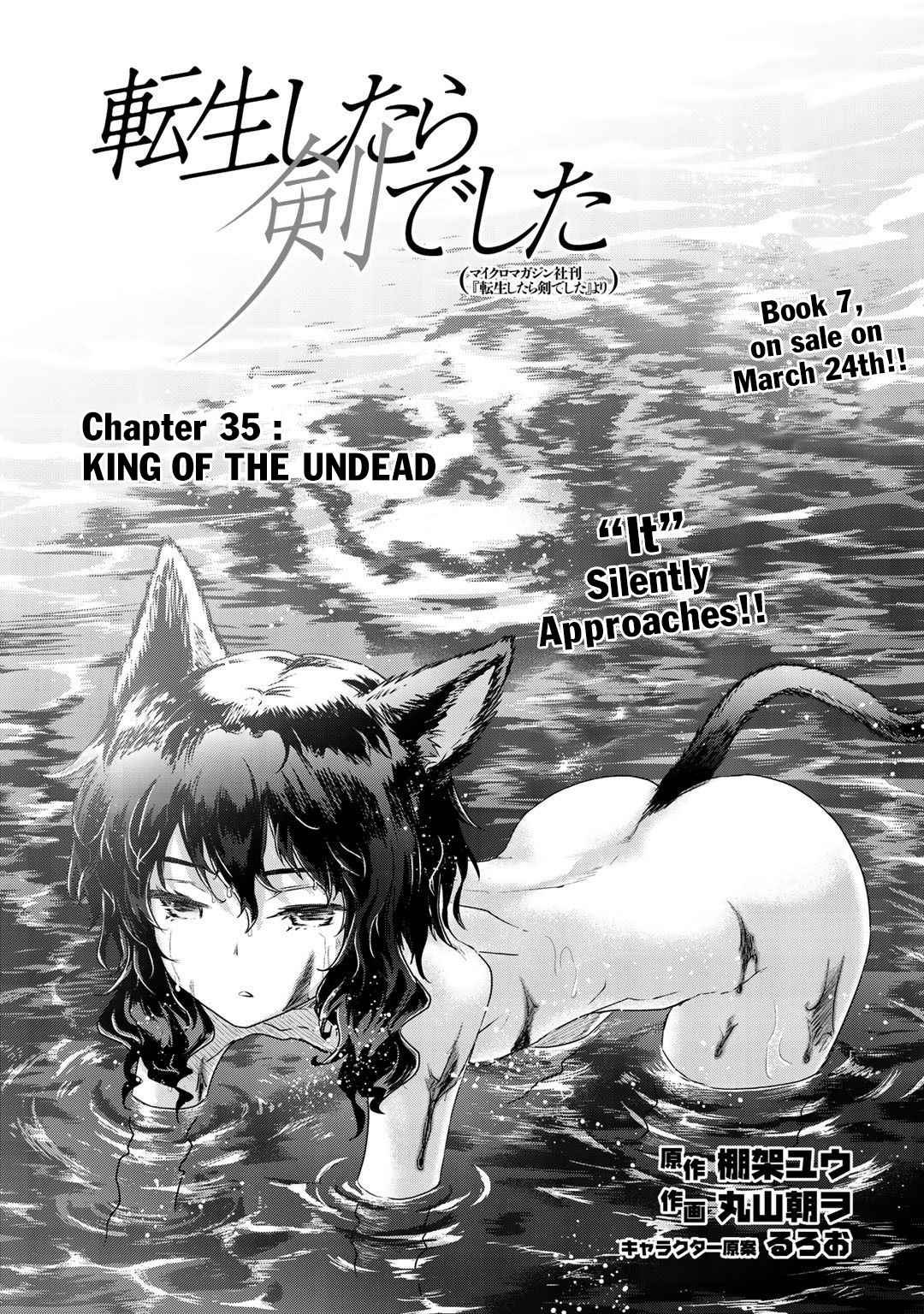 Tensei shitara Ken deshita Chap 35 - Next Chap 36