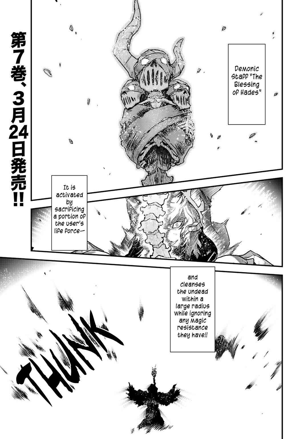 Tensei shitara Ken deshita Chap 36 - Next Chap 37