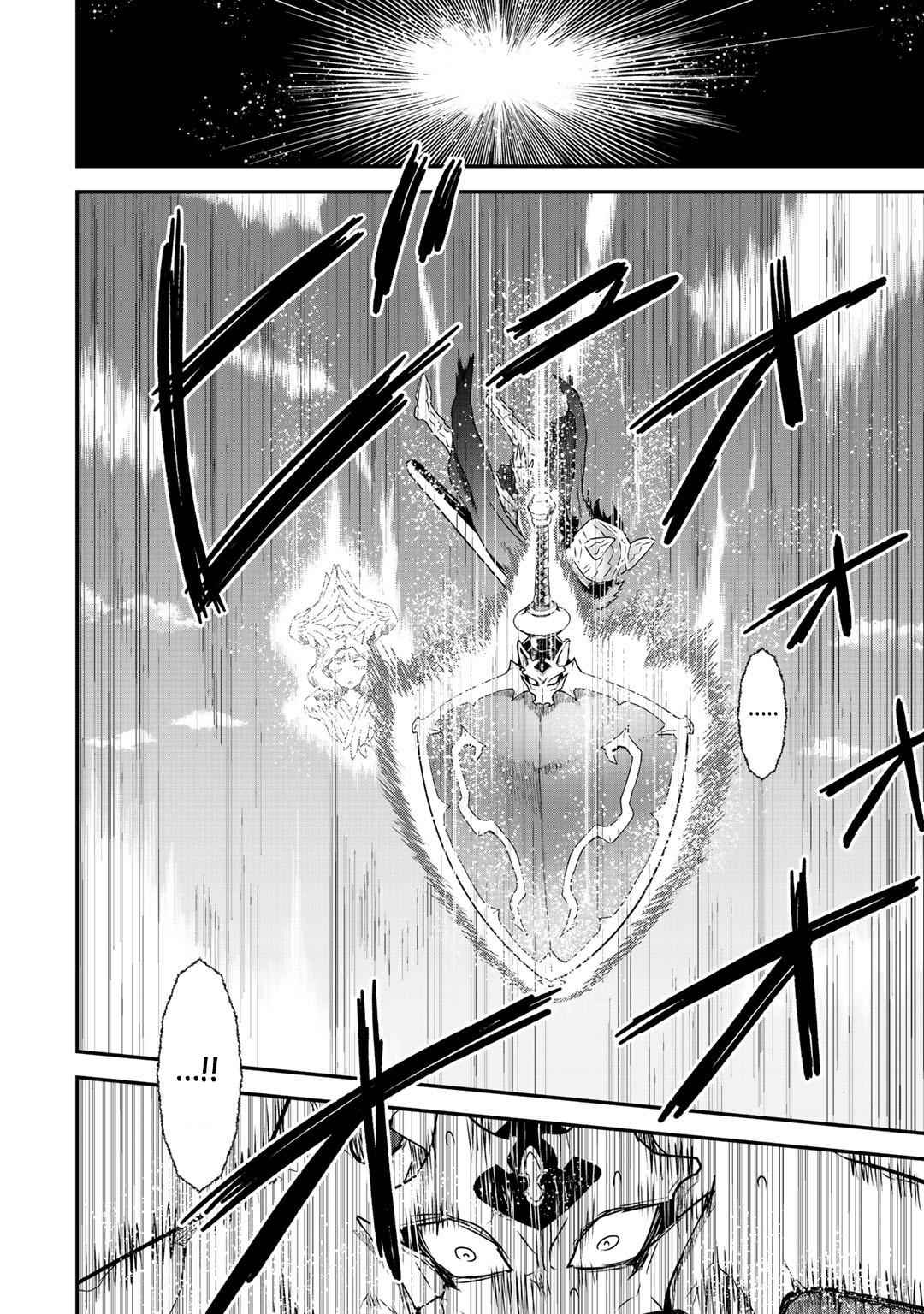 Tensei shitara Ken deshita Chap 39 - Next Chap 40