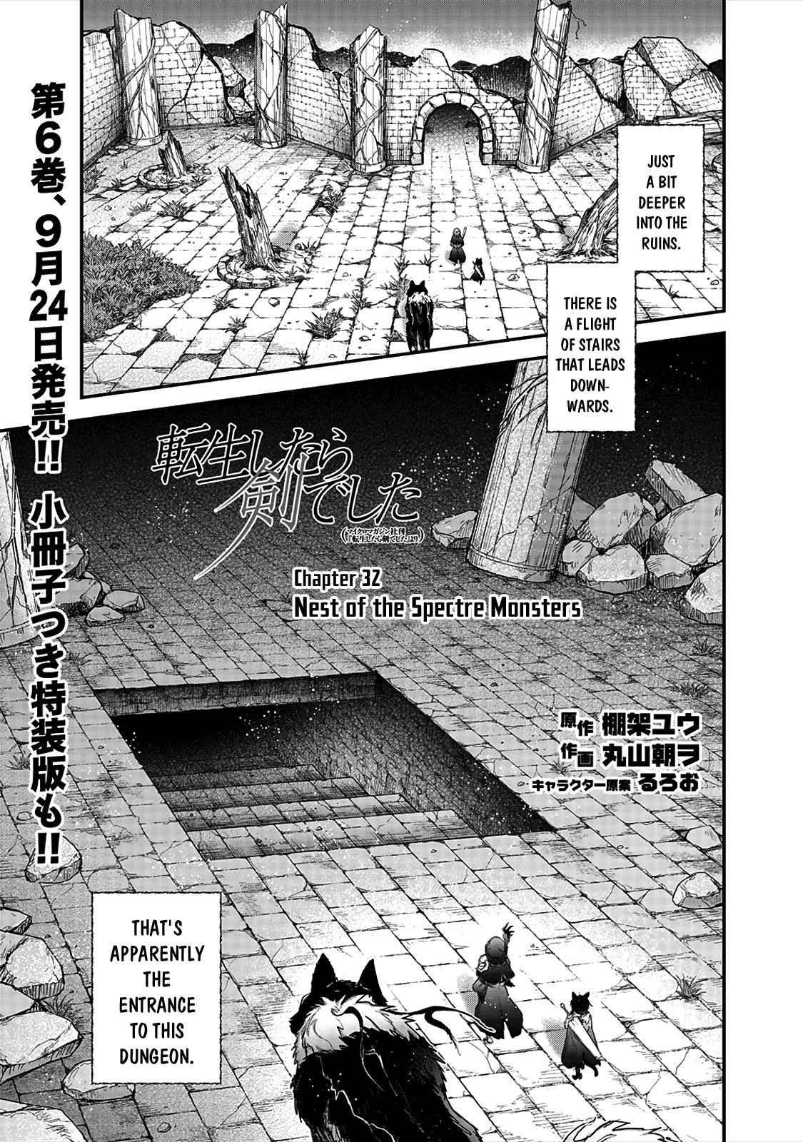 Tensei shitara Ken deshita Chap 32 - Next Chap 33