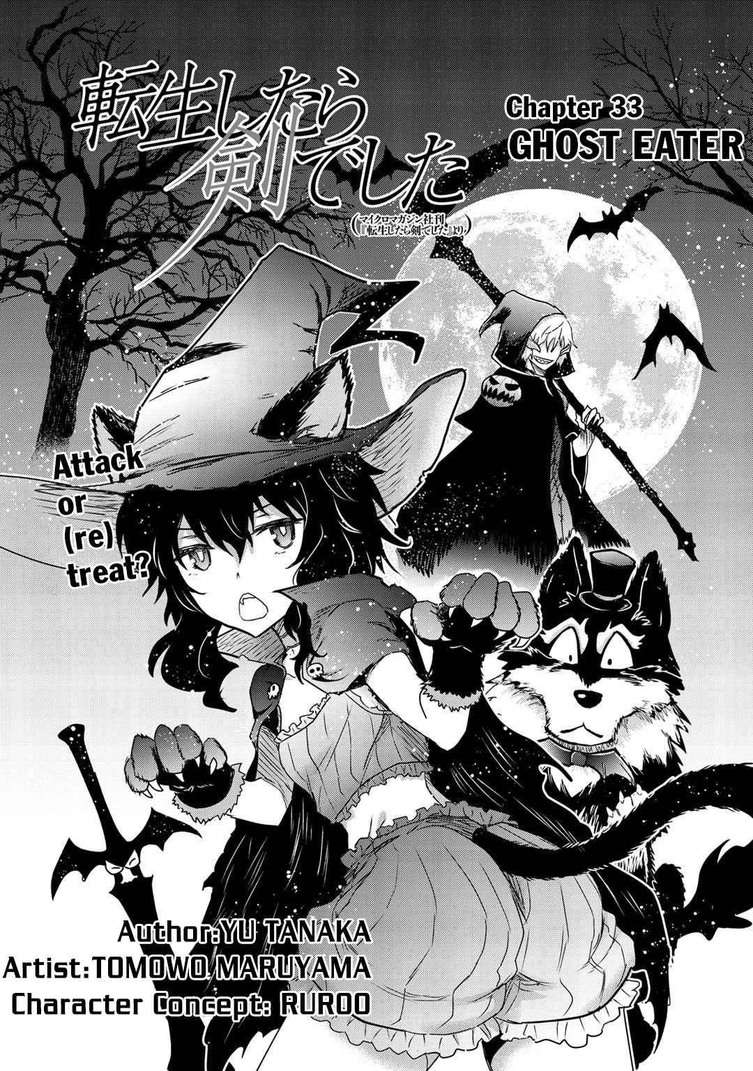 Tensei shitara Ken deshita Chap 33 - Next Chap 34