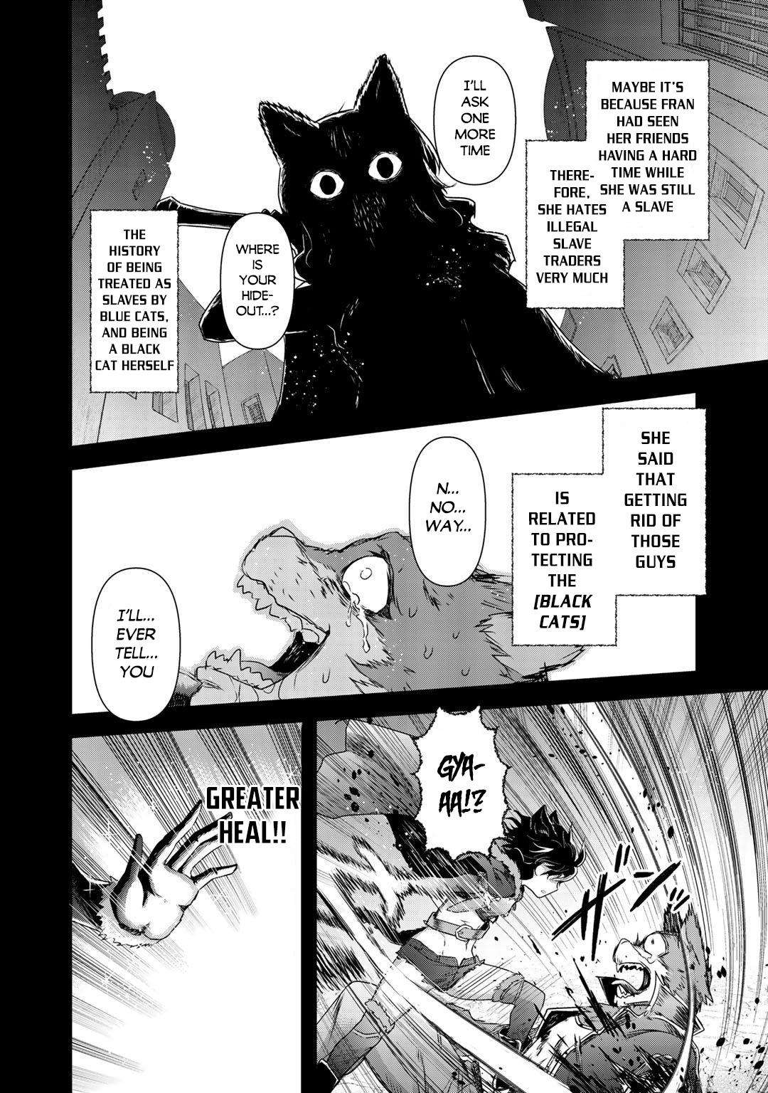 Tensei shitara Ken deshita Chap 42.1 - Next Chap 43.1