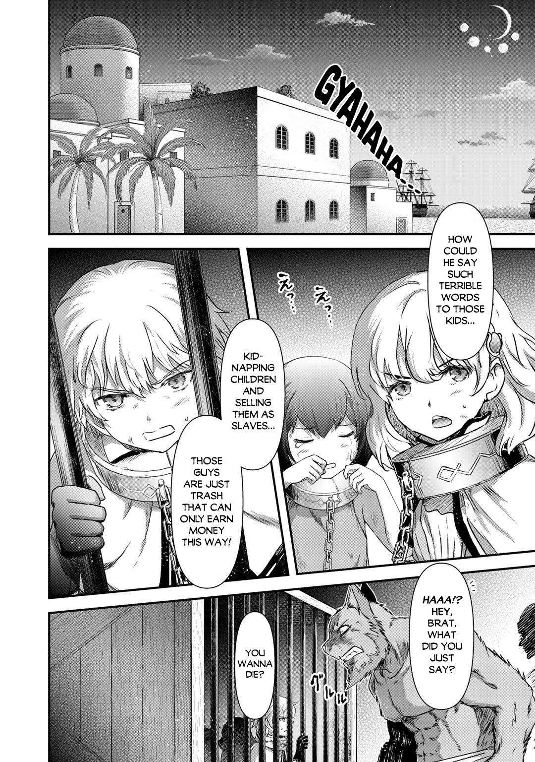 Tensei shitara Ken deshita Chap 42.1 - Next Chap 43.1