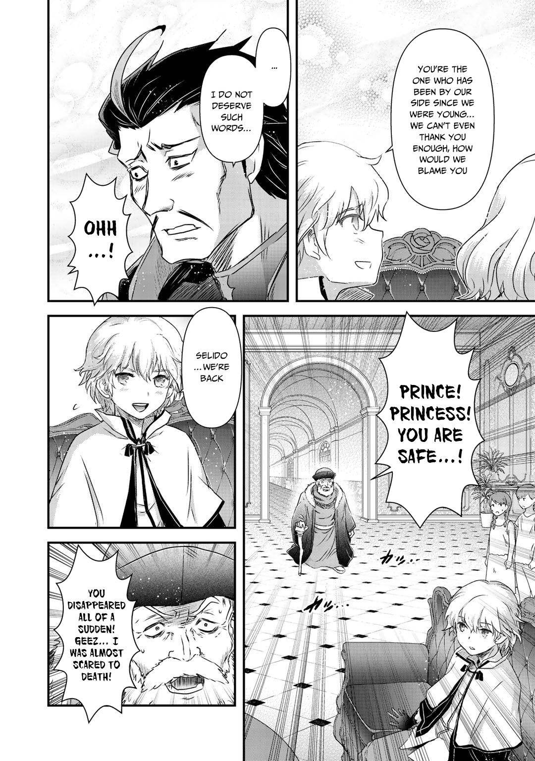 Tensei shitara Ken deshita Chap 42.2 - Next Chap 43.2