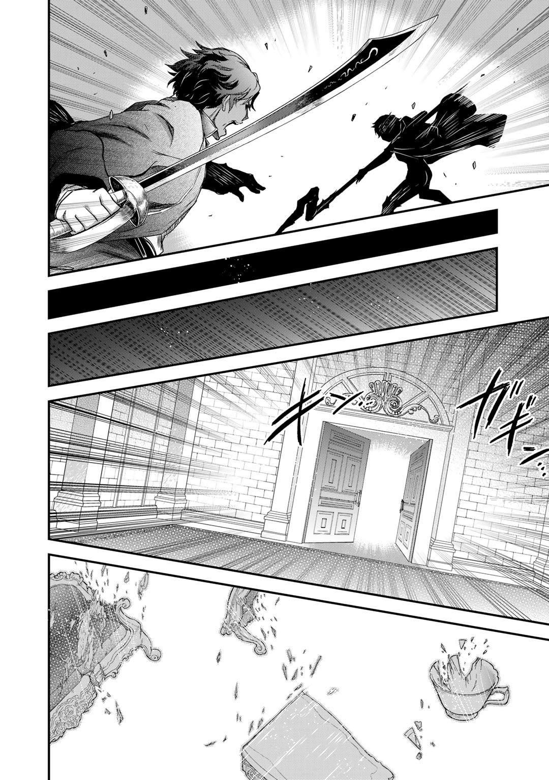 Tensei shitara Ken deshita Chap 57 - Next Chap 58