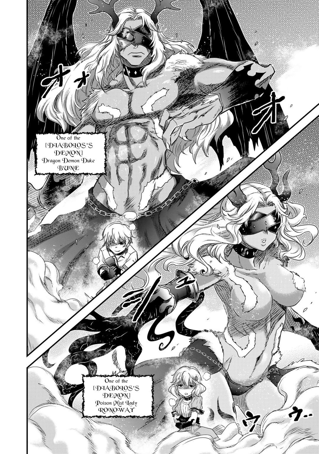 Tensei shitara Ken deshita Chap 54 - Next Chap 55