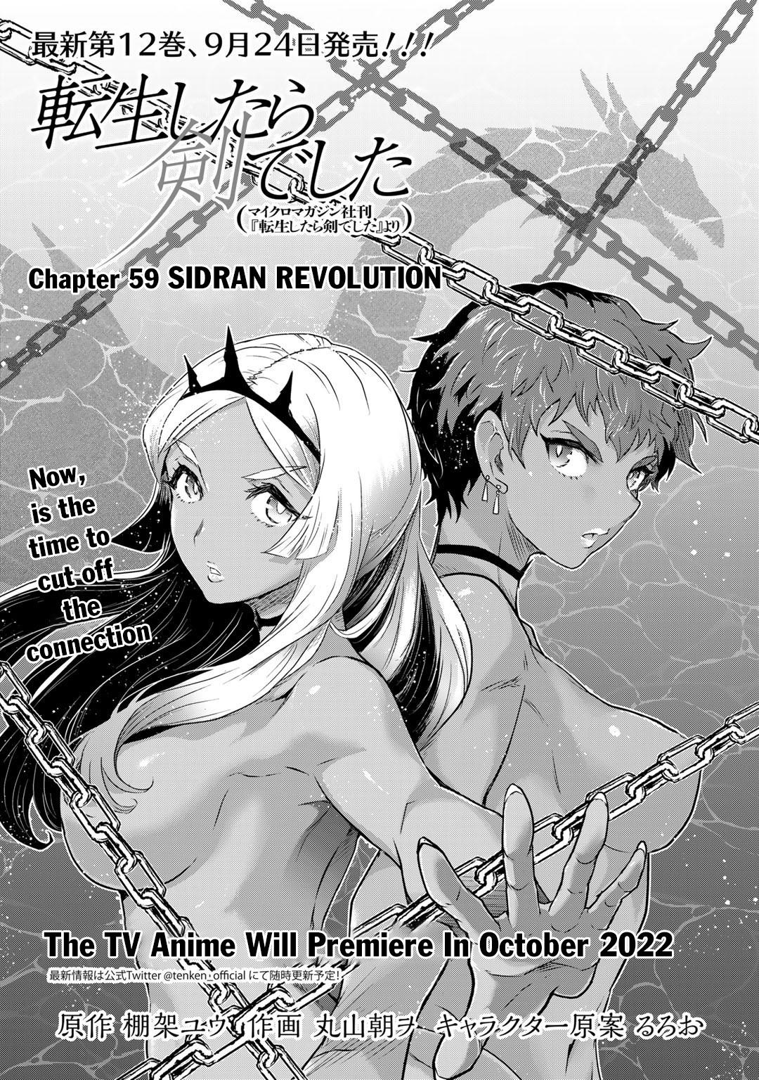 Tensei shitara Ken deshita Chap 59 - Next Chap 60